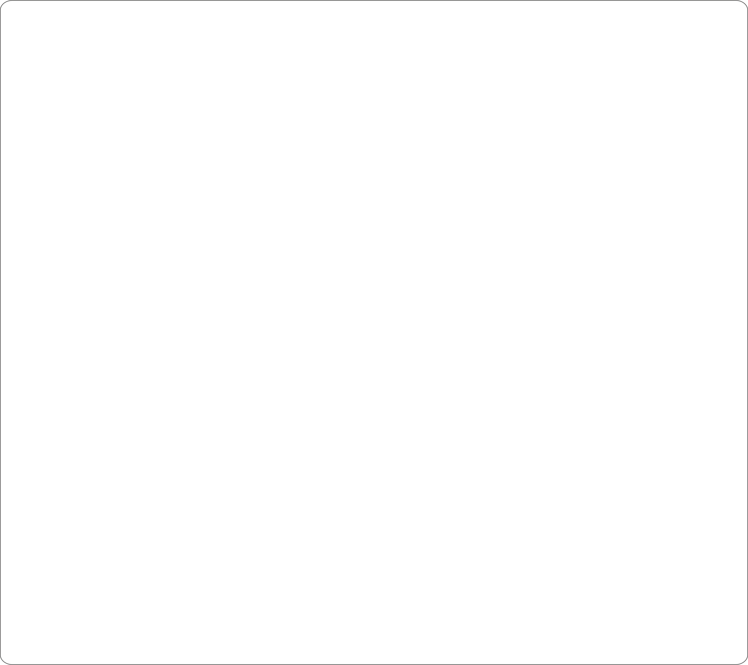 ьбти